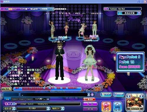 【全网首发】劲舞团12.4服务端+客户端+WIN10兼容补丁+视频教程+歌曲包(图5)