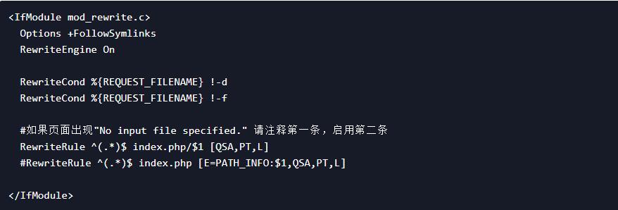 Apache伪静态出现页面无法正常访问处理