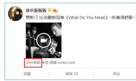 分享dede模板制作人性化的时间格式(图1)