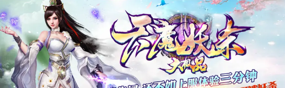 传奇GOM引擎微端架设教程(图8) 传奇GOM引擎微端架设教程(图8)