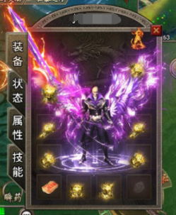 战神引擎传奇手游【潘神传奇单职业七大陆】最新整理Win半手工服务端+GM授权后台+安卓苹果双端