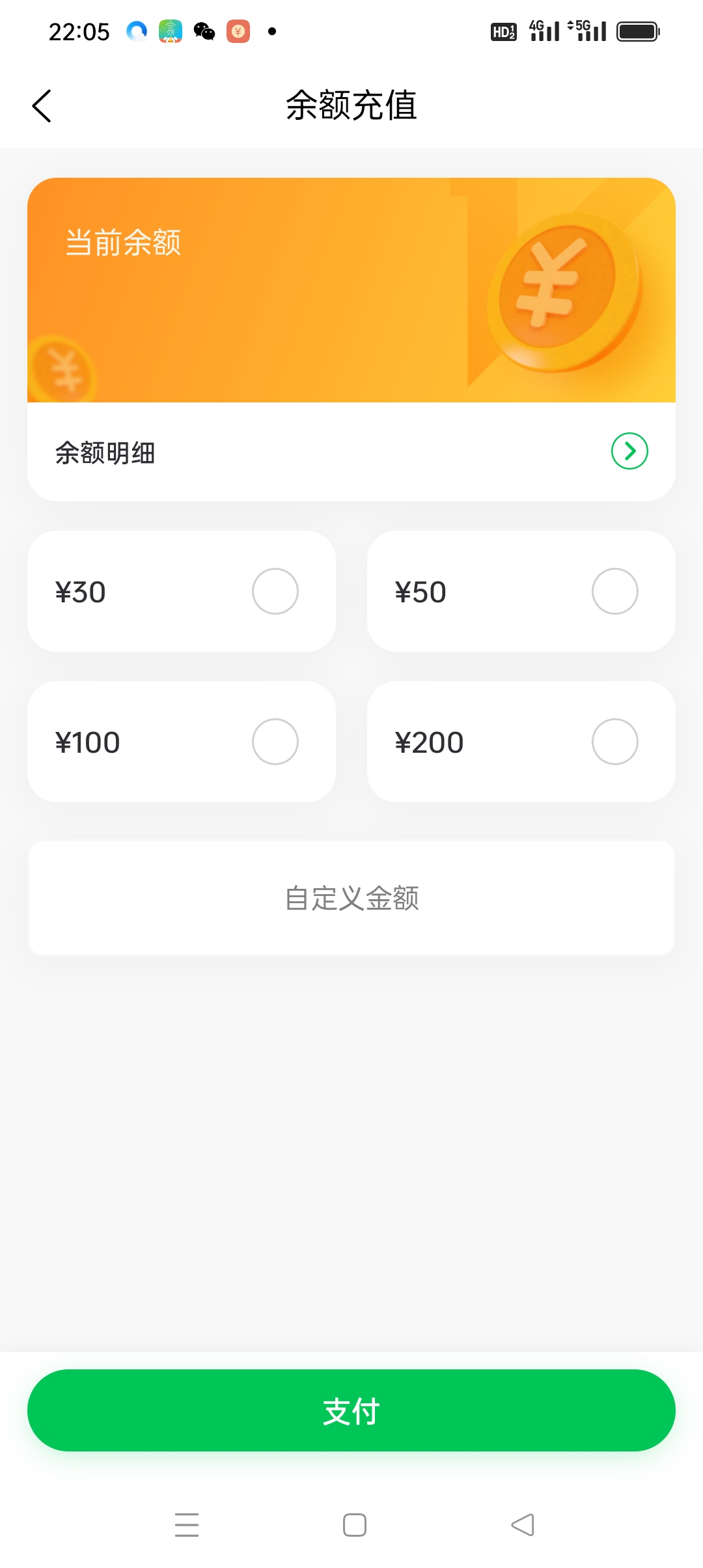 抖音快手火爆短剧播放网站三端源码/小程序/app/H5(图5)