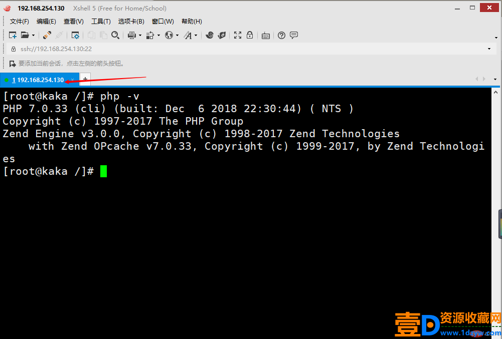 Discuz如何解决安装时报错run_sql_error(图5)