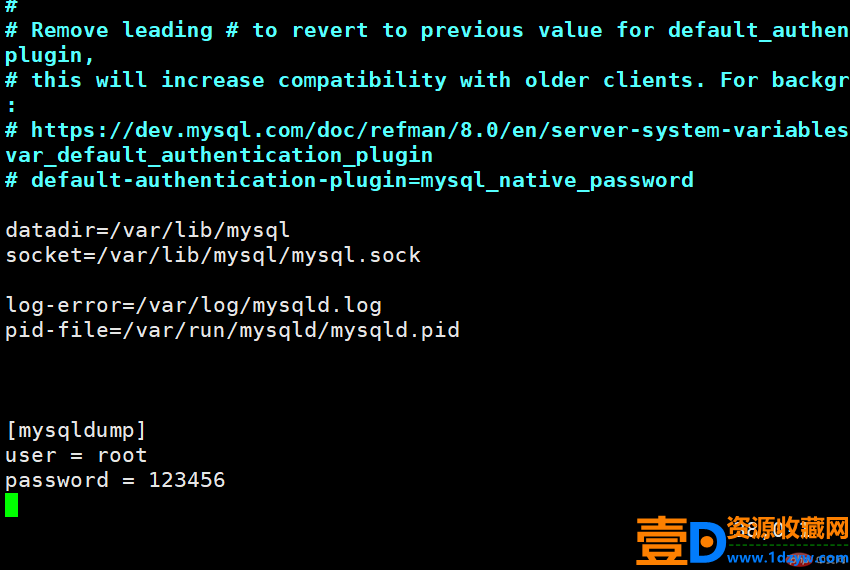Discuz如何解决安装时报错run_sql_error(图8)