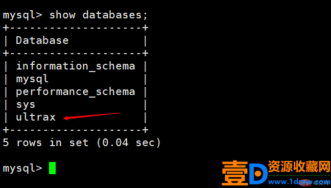 Discuz如何解决安装时报错run_sql_error(图13)