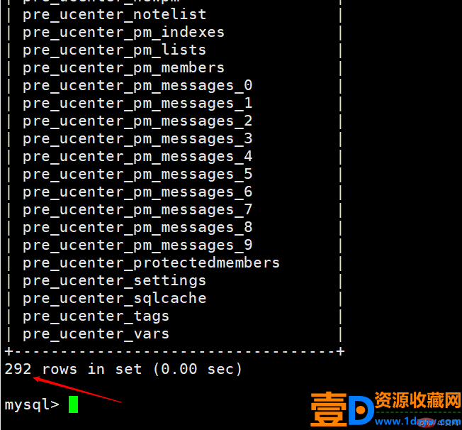 Discuz如何解决安装时报错run_sql_error(图14)