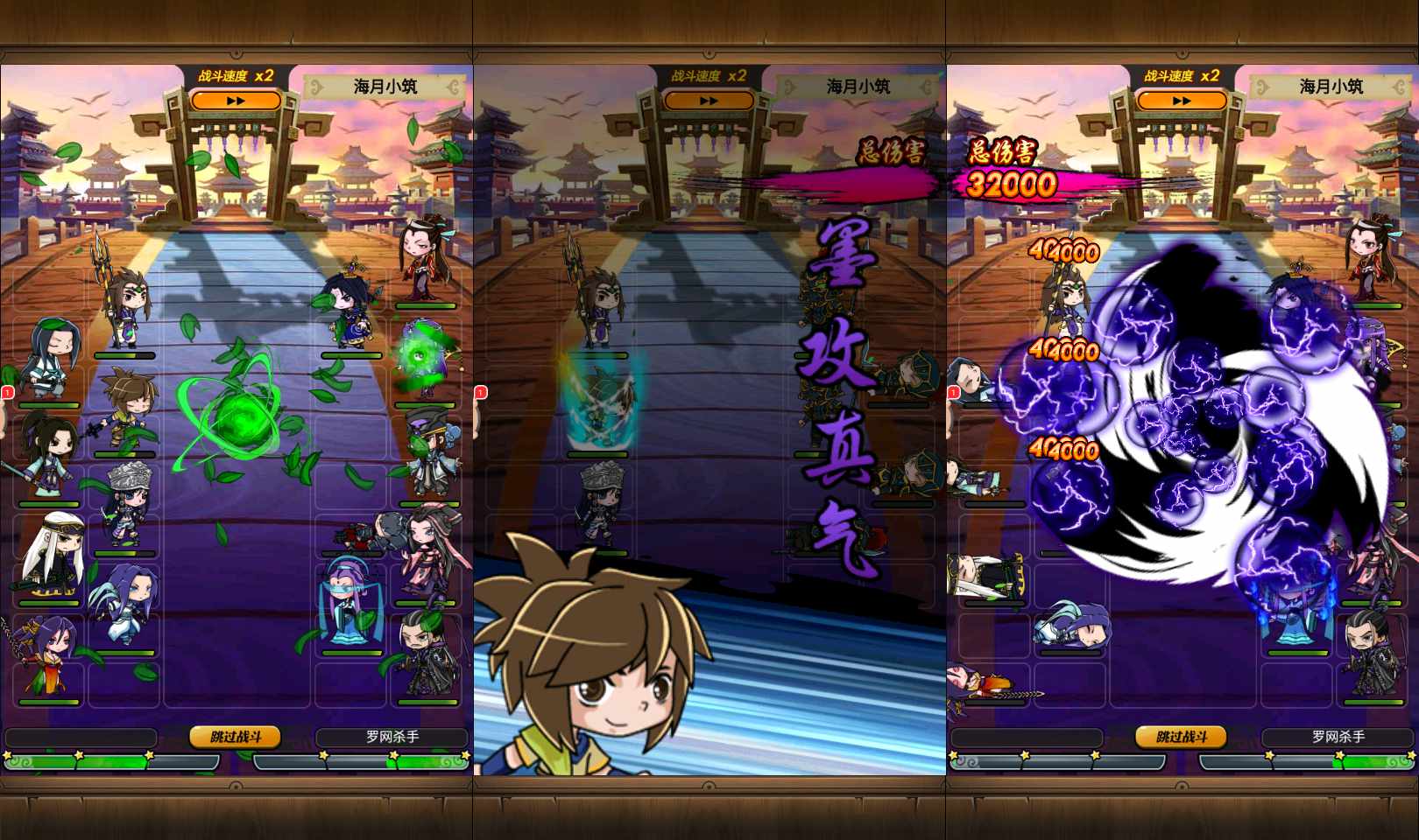 卡牌回合手游【秦时明月6.2魔改版】最新整理Linux手工服务端+一键搭建脚本+安卓苹果双端+GM后台+详细搭建教程(图2)