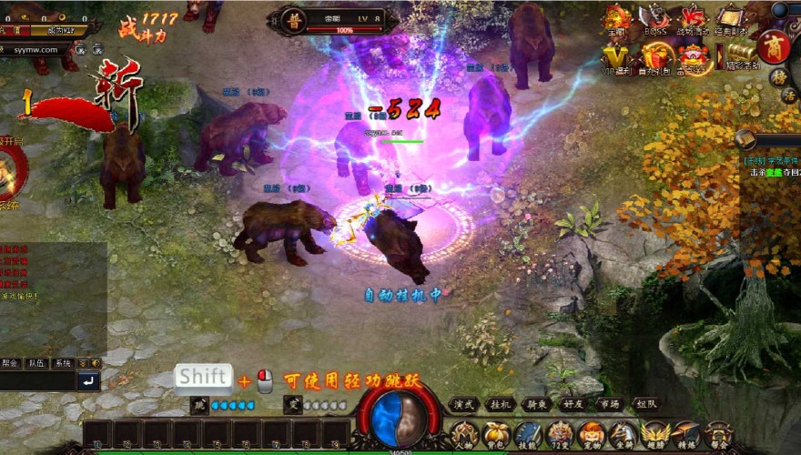 网页游戏之魔刹之苍录之源 站长推荐3D玄幻修仙页游-2024年5月13日最新打包Wn服务端源码视频架设教程-配套GM工具-详细外网教程！