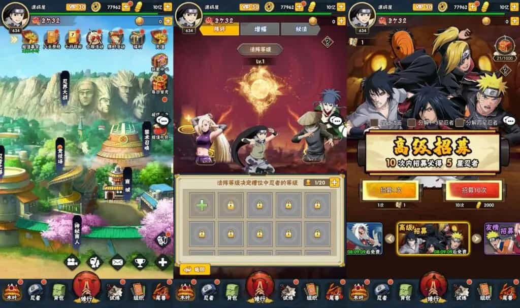 稀有卡牌回合手游【新荣耀之战】最新整理Linux手工服务端+安卓苹果双端+GM授权后台+加解密工具+全套表+详细搭建教程(图3)
