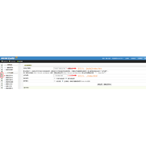 织梦模板checkbox字段在模板中runphp自定义输出