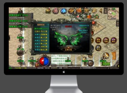 战神引擎传奇手游【烈焰火龙第三季白猪版】最新整理Win半手工服务端+充值后台+安卓苹果双端