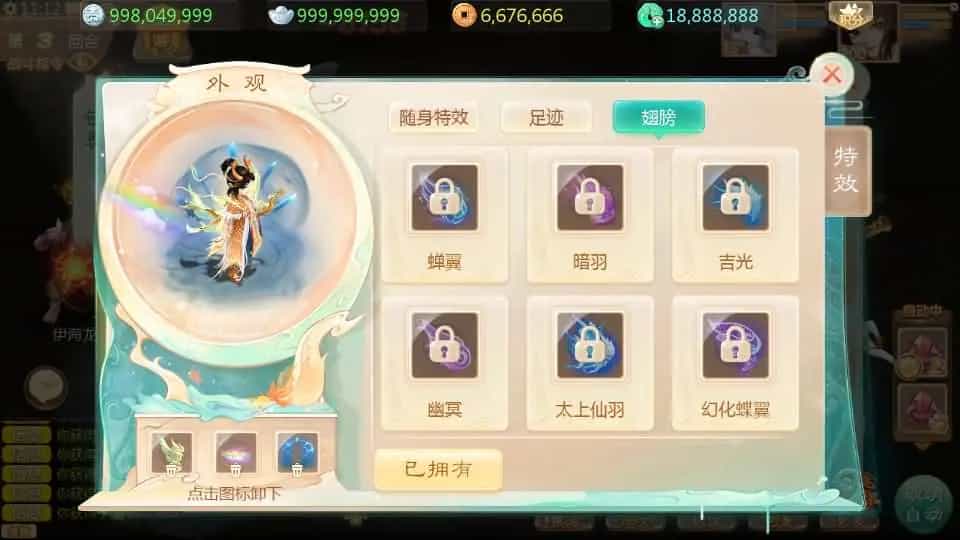 大话回合手游【最新引擎之缥缈六阶紫色飞升完整版本】最新整理Linux手工服务端+安卓苹果双端+管理后台+详细搭建教程+视频教程(图6)